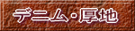 fjEn 